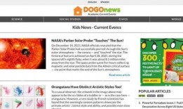 免费吃瓜网页,畅享网络娱乐盛宴