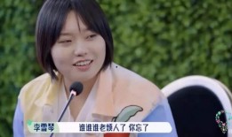 周也的最新爆料,揭秘娱乐圈不为人知的幕后故事